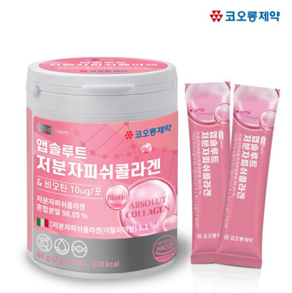 [KOLON Pharmaceuticals] Fish Collagen Powder Stick Pack 2gx30 ea _ Marine Collagen Supports Skin Anti-Aging _ Made in Korea